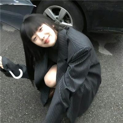 甜蜜与卑微