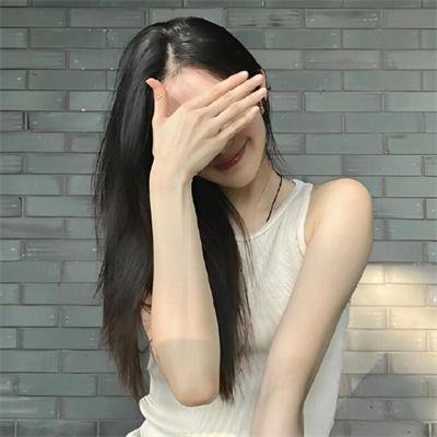 杨三姐告状